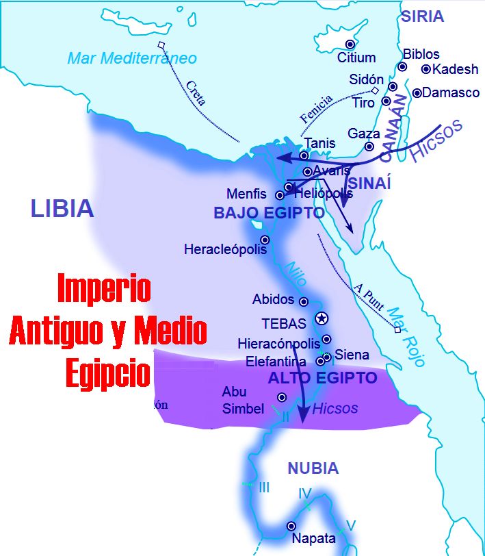 El imperio Medio de Egipto