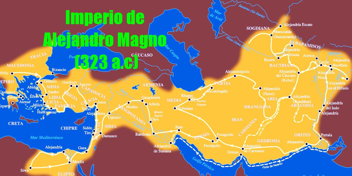 El imperio de Alejandro Magno