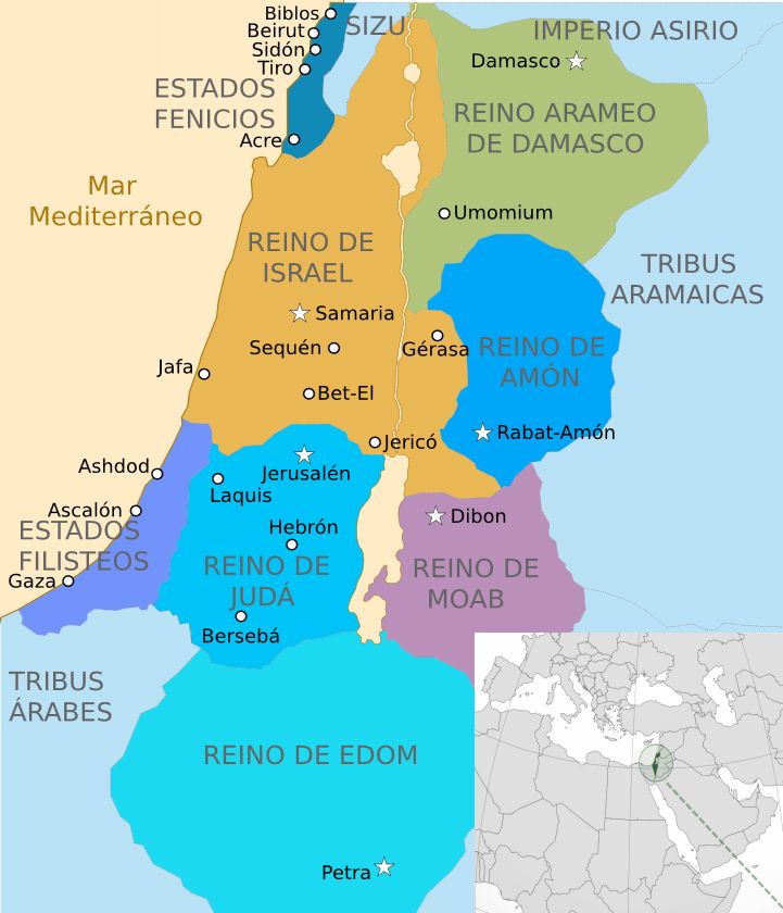 El reino de Edom