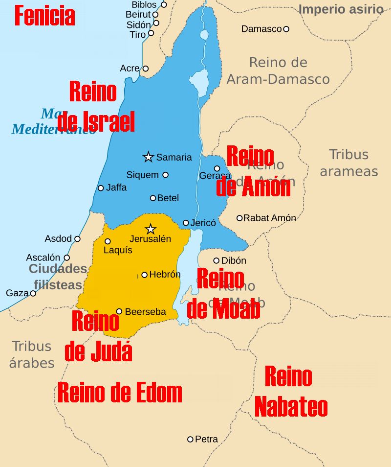 El reino de Judá