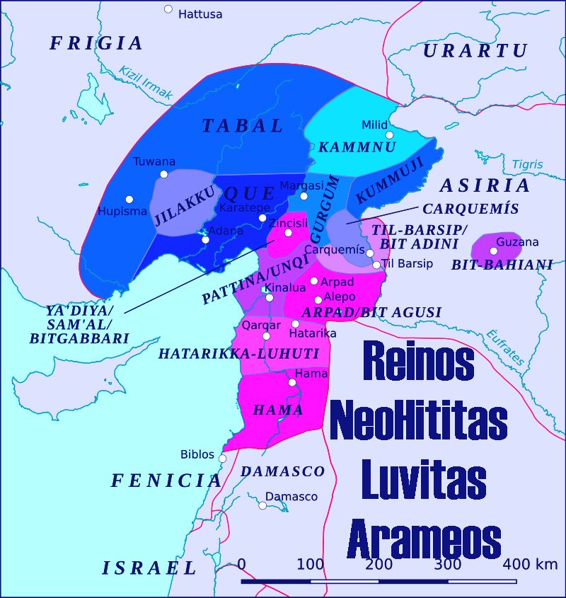 El reino Arameo Ain Dara